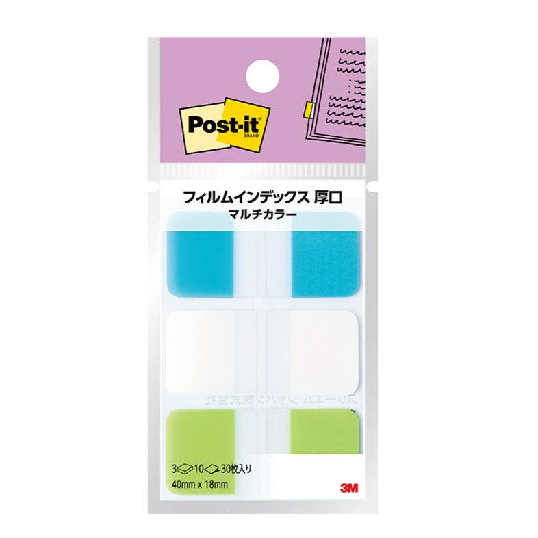 3M Post-it Film Assorted Colours Sticky Tabs 4