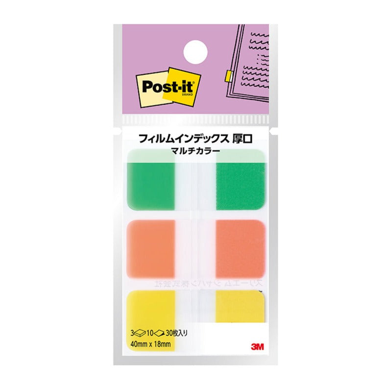 3M Post-it Film Assorted Colours Sticky Tabs 6