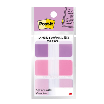 3M Post-it Film Assorted Colours Sticky Tabs 7