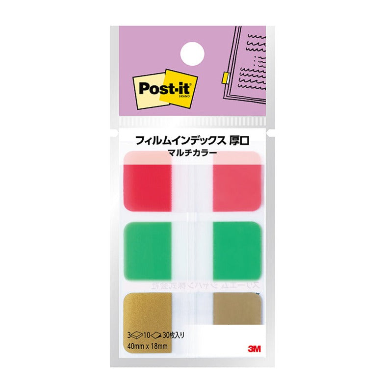3M Post-it Film Assorted Colours Sticky Tabs 8