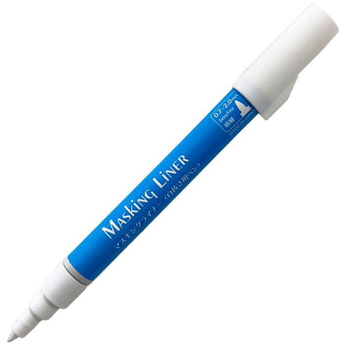 Higashiyama Masking Liner
