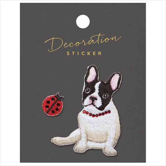 Mark's Embroidery Stickers - Dog