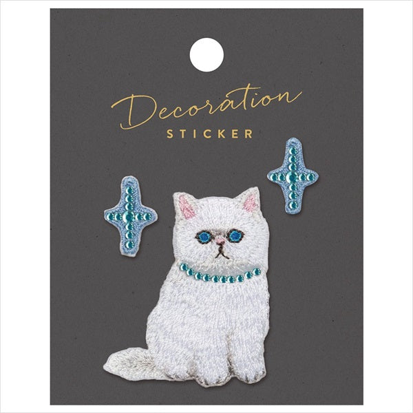 Mark's Embroidery Stickers - Cat