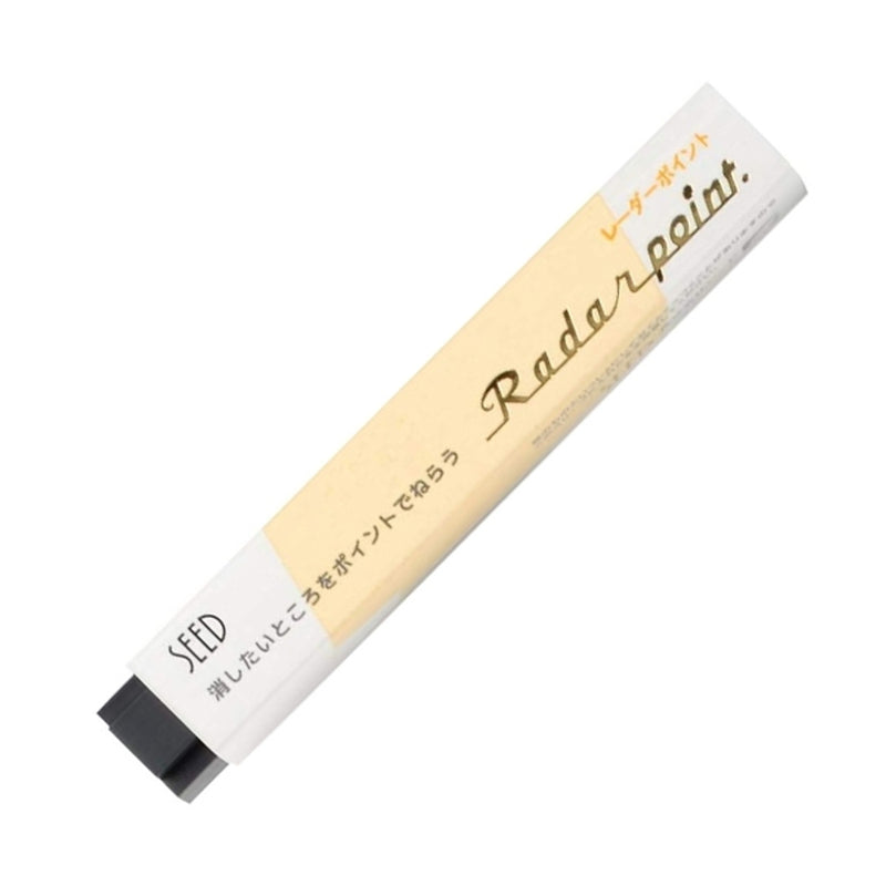 Seed Radarpoint Extra Thin Plastic Eraser