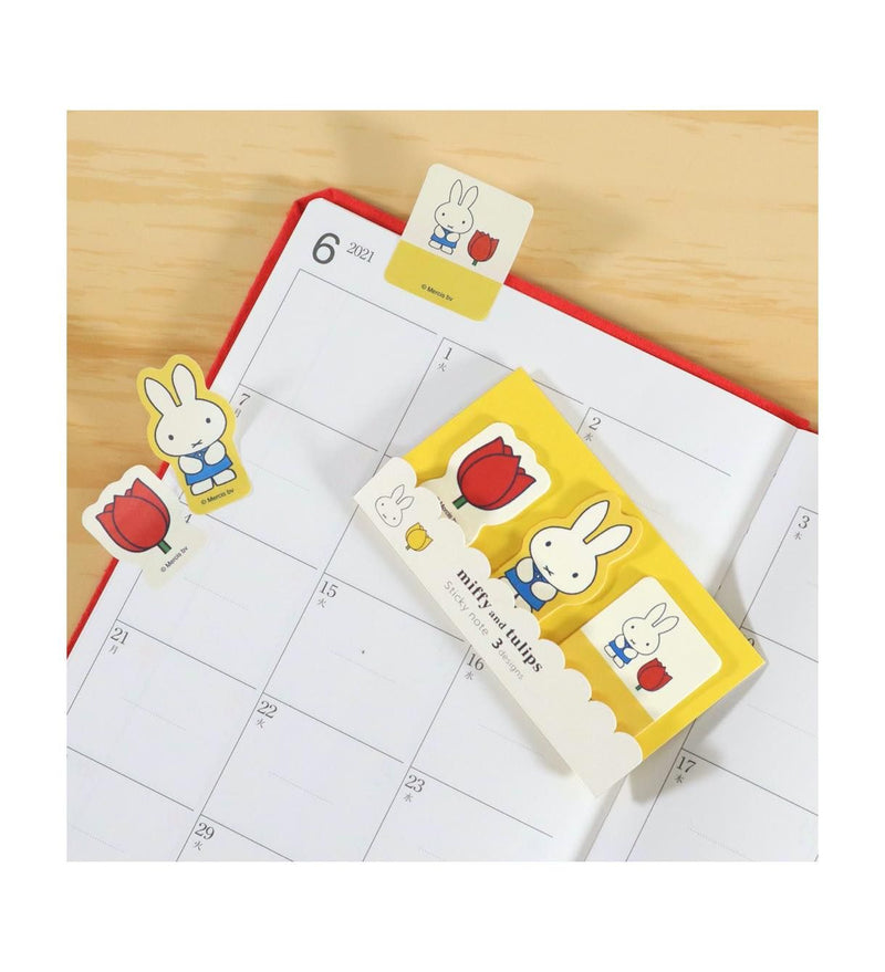 Kutsuwa x Miffy Sticky Note - Miffy and Tulips