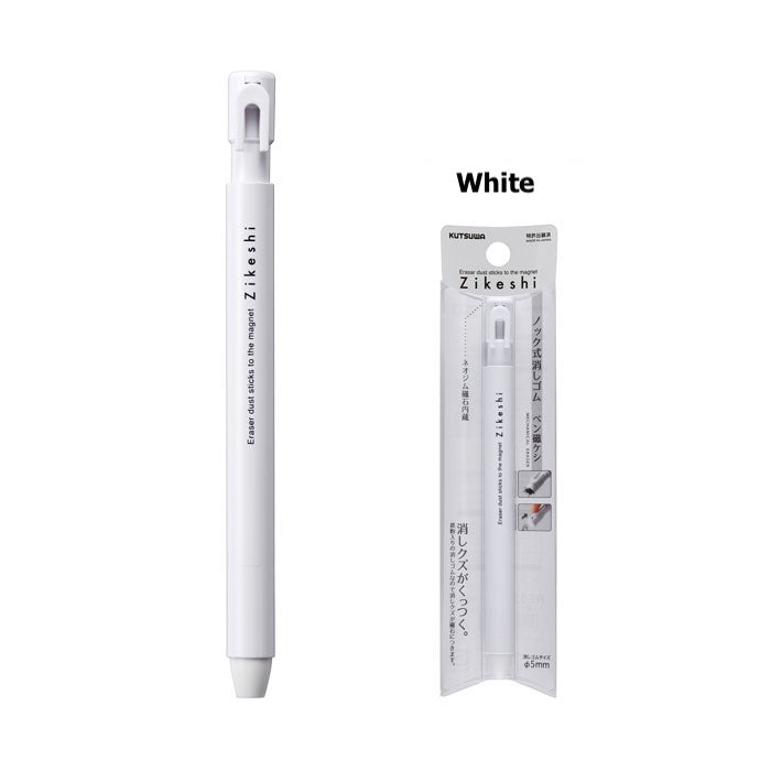 Kutsuwa Zikeshi Magnetic Eraser Pen & Refills