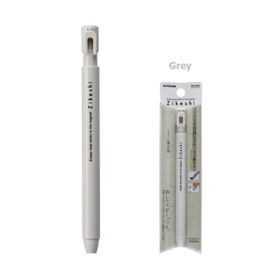 Kutsuwa Zikeshi Magnetic Eraser Pen & Refills