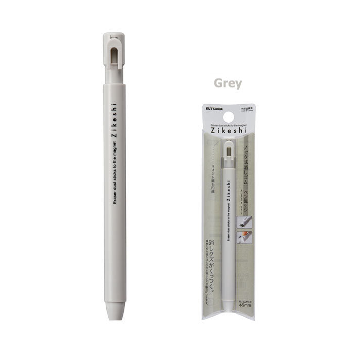 Kutsuwa Zikeshi Magnetic Eraser Pen & Refills