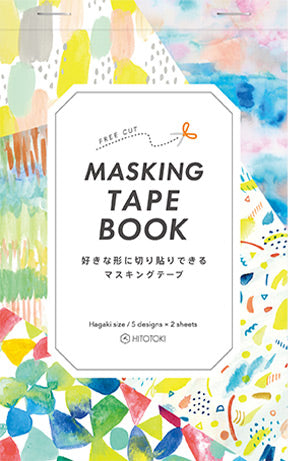 King Jim Hitotoki Masking Tape Book - Paint