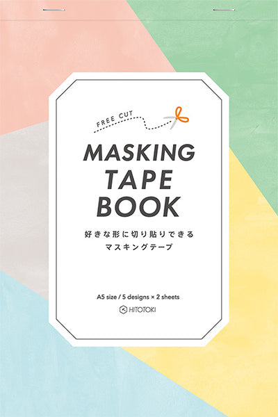 King Jim Hitotoki Masking Tape Book - Plain