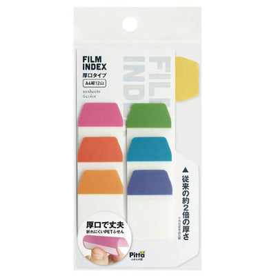 Cluster Japan Film Index 6 Colours Thick Sticky Tabs 01