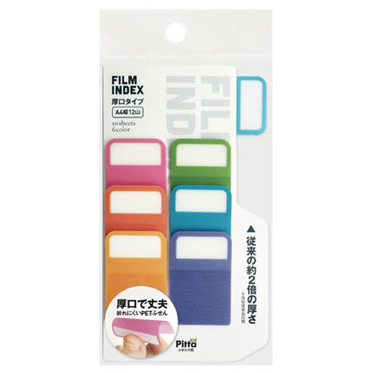 Cluster Japan Film Index 6 Colours Thick Sticky Tabs 02