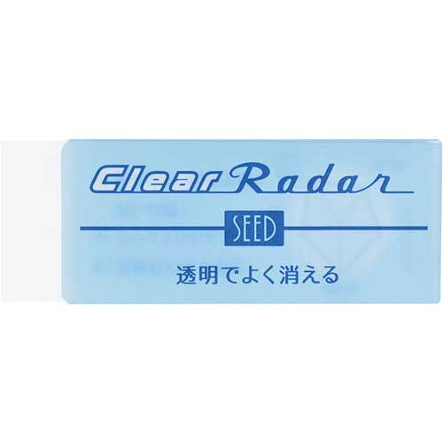 Seed Radar Clear Eraser - Small/Medium