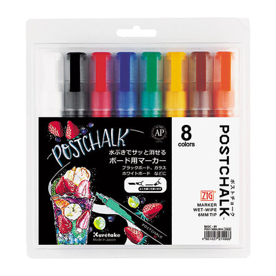 Kuretake ZIG POSTCHALK Marker Wet-Wipe 6mm Tip - Basic 8 Colours Set