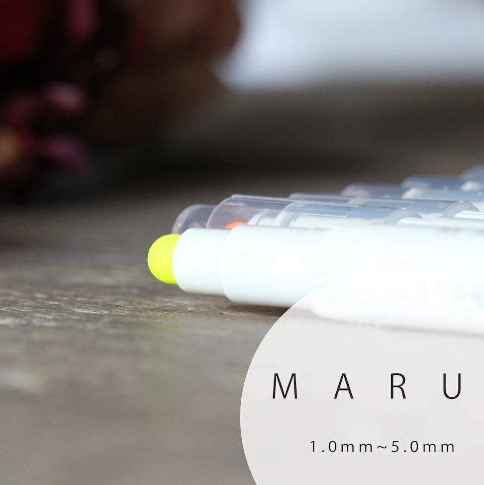 Kobaru MARU Liner Highlighters