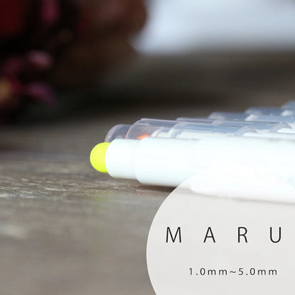 Kobaru MARU Liner Highlighters