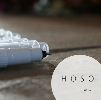 Kobaru HOSO Liner 0.5mm
