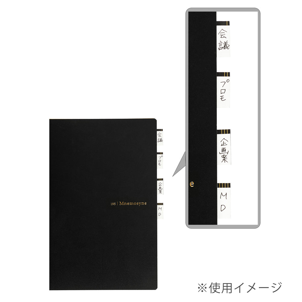 Maruman Mnemosyne Perforated Sticky Note Tape - Tabs