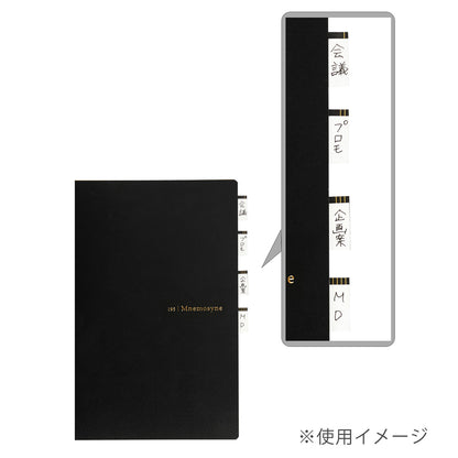 Maruman Mnemosyne Perforated Sticky Note Tape - Tabs