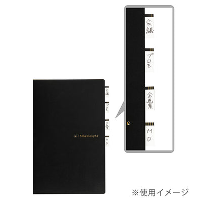 Maruman Mnemosyne Perforated Sticky Note Tape - Tabs