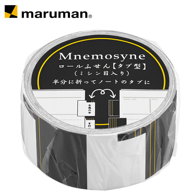 Maruman Mnemosyne Perforated Sticky Note Tape - Tabs