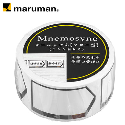 Maruman Mnemosyne Perforated Sticky Note Tape - Flow