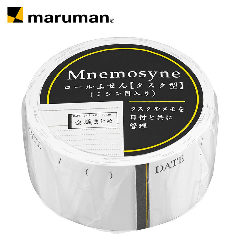 Maruman Mnemosyne Perforated Sticky Note Tape - Task