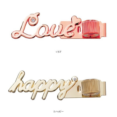 Mark's Metal Pen Holder - Letter Love