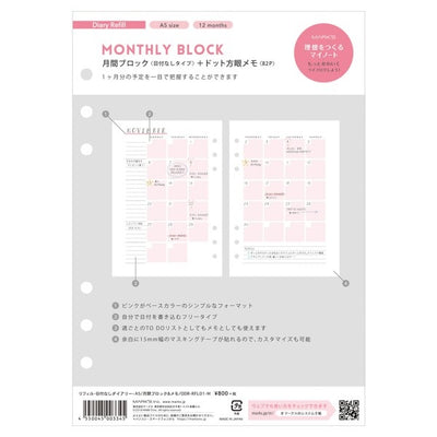 Mark's A5 System Planner Diary Refill - Monthly Block Pink