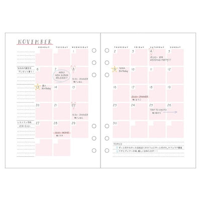 Mark's A5 System Planner Diary Refill - Monthly Block Pink