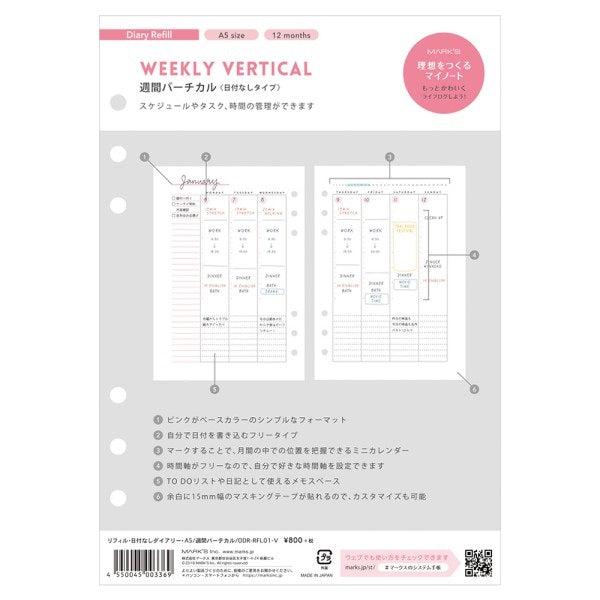 Mark's A5 System Planner Diary Refill - Weekly Vertical Pink