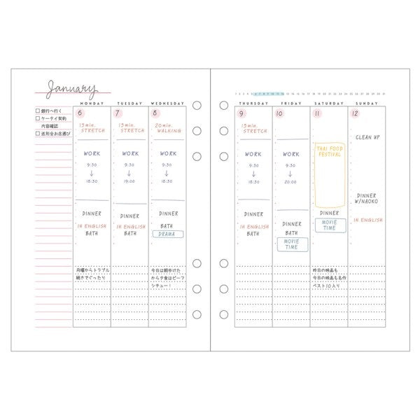 Mark's A5 System Planner Diary Refill - Weekly Vertical Pink