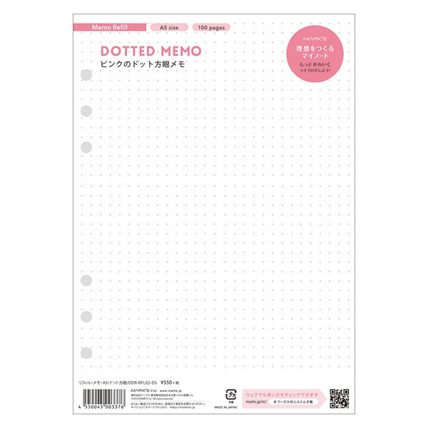 Mark's A5 System Planner Memo Refill - Dotted Memo Pink