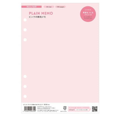 Mark's A5 System Planner Memo Refill - Plain Memo Pink