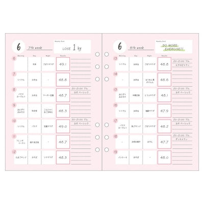 Mark's A5 System Planner Contents Refill - Girl's Note Set