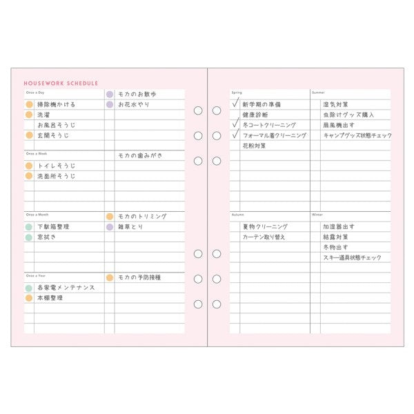 Mark&