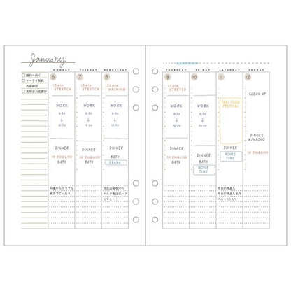 Mark's A5 System Planner Diary Refill - Weekly Vertical Brown