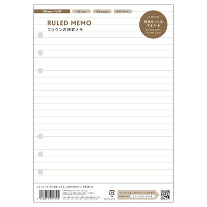 Mark's A5 System Planner Memo Refill - Ruled Memo Brown
