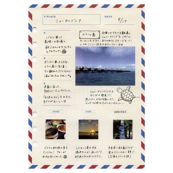 Mark&