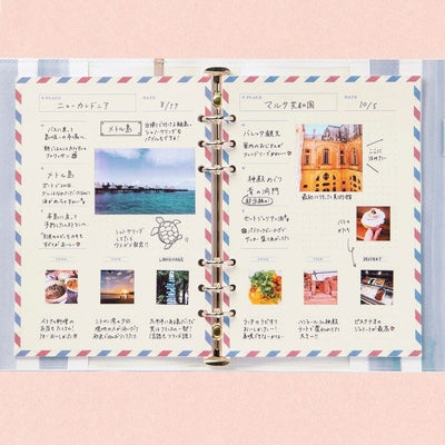 Mark's A5 System Planner Contents Refill - Travel Note Refill