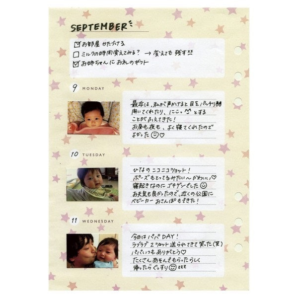 Mark&