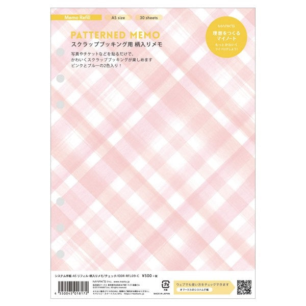 Mark's A5 System Planner Memo Refill - Patterned Memo Check