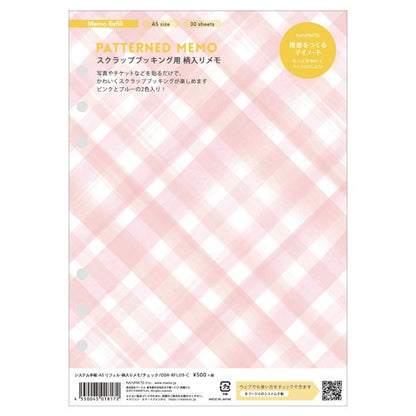 Mark's A5 System Planner Memo Refill - Patterned Memo Check