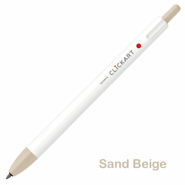 Zebra CLiCKART Retractable Markers - Brown Series