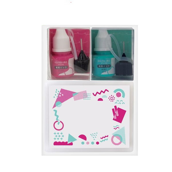 Kodomo No Kao Konoiro Set with 2 Inks - Memphis