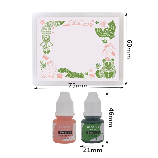 Kodomo No Kao Konoiro Set with 2 Inks - Forest Animal