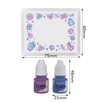Kodomo No Kao Konoiro Set with 2 Inks - Bijou