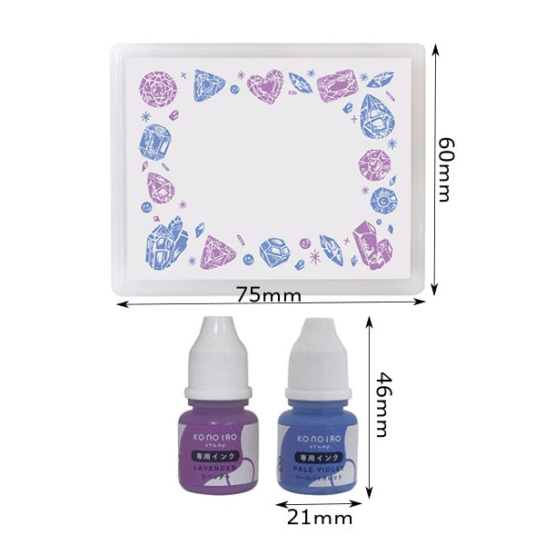 Kodomo No Kao Konoiro Set with 2 Inks - Bijou