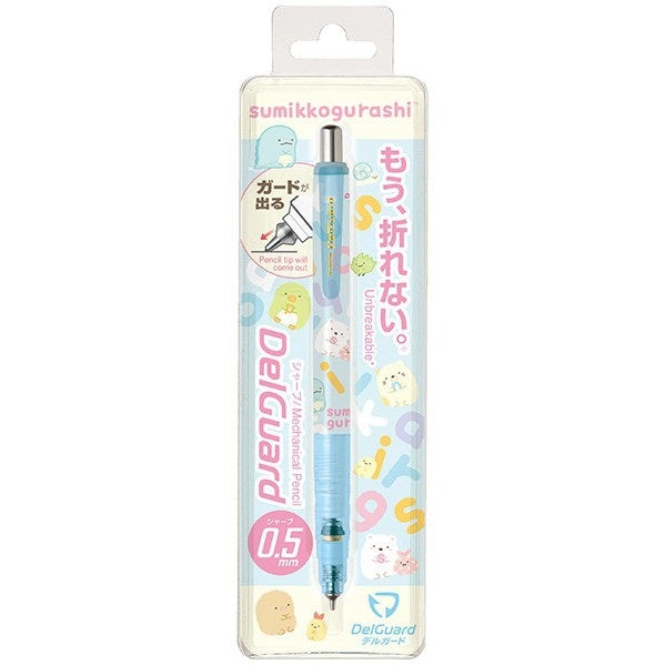 San-X Sumikkogurashi x Zebra Unbreakable DelGuard Mechanical Pencil 0.5mm - Green